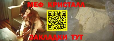 хмурый Новодвинск