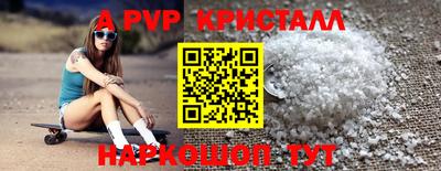 хмурый Новодвинск