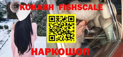 хмурый Новодвинск