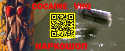 хмурый Новодвинск