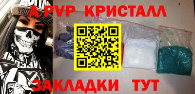 хмурый Новодвинск