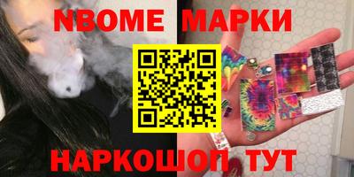 хмурый Новодвинск
