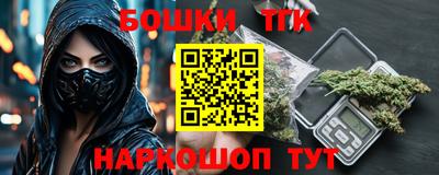 хмурый Новодвинск