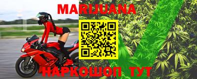 хмурый Новодвинск