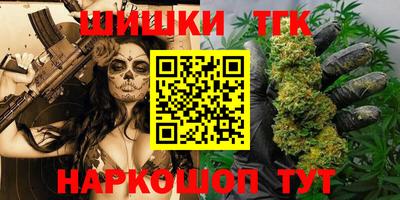 прущий лед Новозыбков