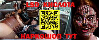 хмурый Новодвинск