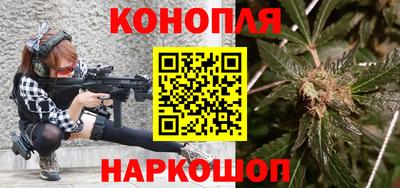 хмурый Новодвинск