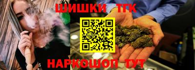 прущий лед Новозыбков