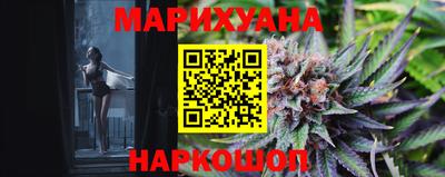 прущий лед Новозыбков