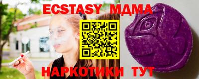 хмурый Новодвинск