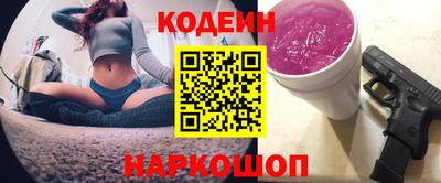 хмурый Новодвинск