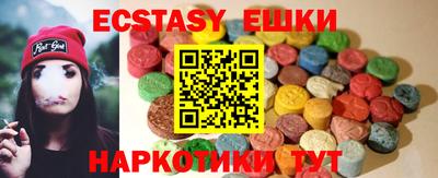 хмурый Новодвинск