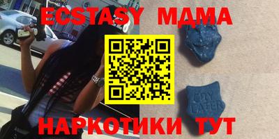 прущий лед Новозыбков