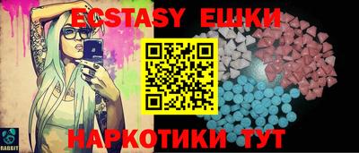 прущий лед Новозыбков