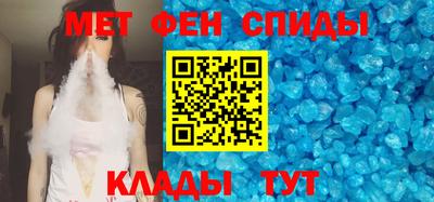 хмурый Новодвинск