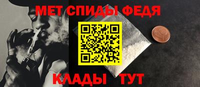 хмурый Новодвинск