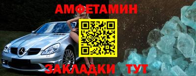 хмурый Новодвинск