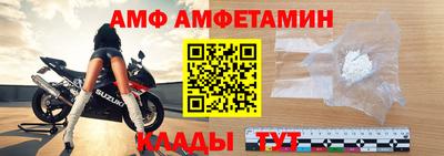 синтетический гашиш Новокубанск
