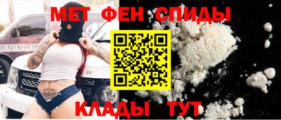синтетический гашиш Новокубанск