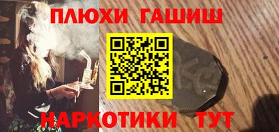 прущий лед Новозыбков