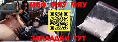 хмурый Новодвинск